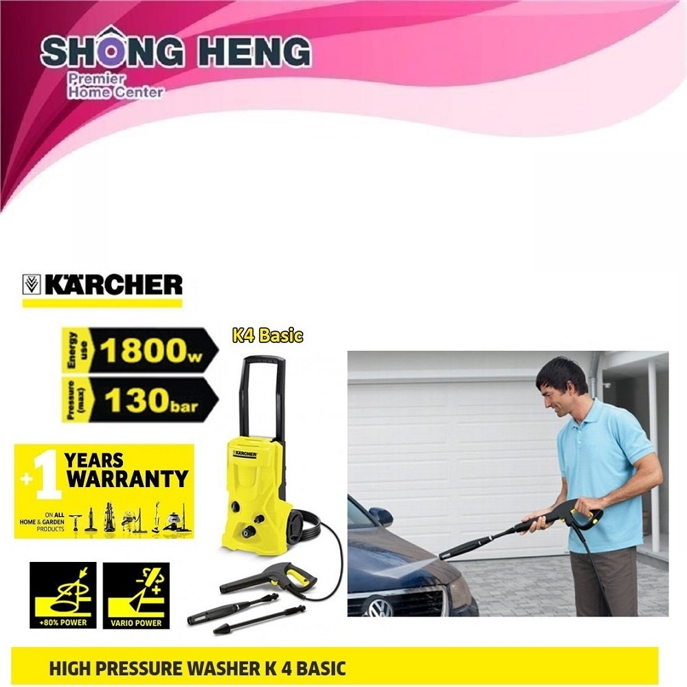 KARCHER K4 BASIC WATER JET HIGH PRESSURE WASHER [KARCHER MALAYSIA WARRANTY]