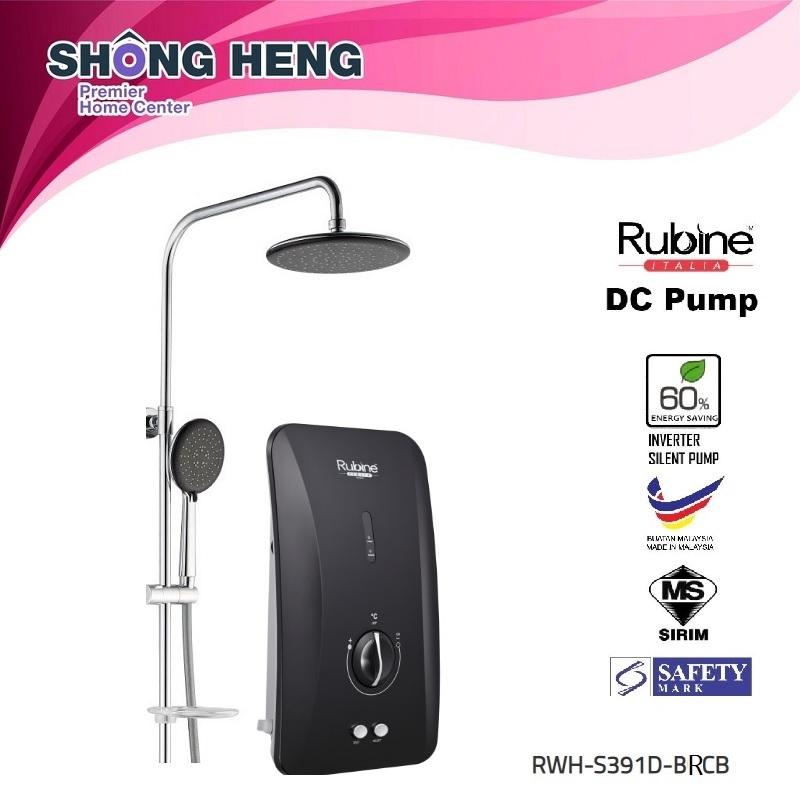 Rubine RWH-FS391D-BRCB Flusso Water Heater with Pump (DC Inverter Pump)  Hand Shower with Rain