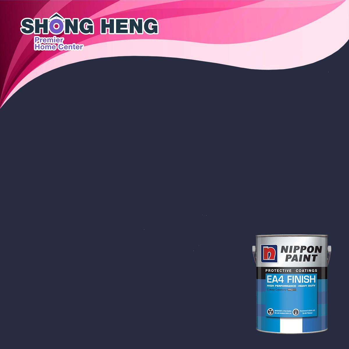 Nippon Paint 5L EA4 Finish (High Performance Heavy Duty) + Hardener
