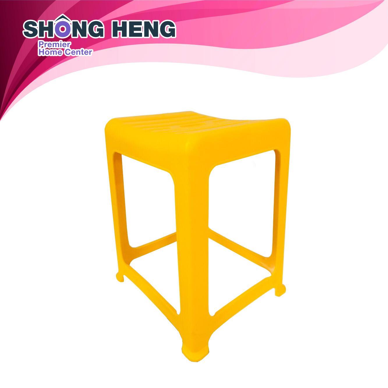 CHAHUA Plastic Chair Stools 0838 Yellow