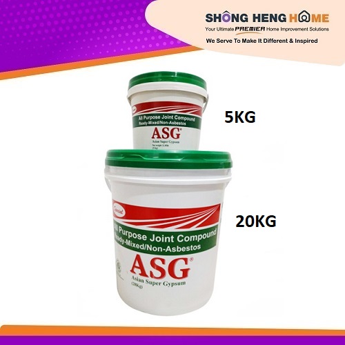 ASG ALL PURPOSE JOINT COMPOUND 5KG